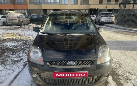 Ford Fiesta, 2008 год, 600 000 рублей, 2 фотография