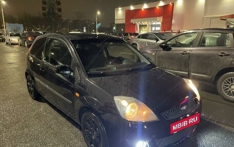 Ford Fiesta, 2008 год, 600 000 рублей, 8 фотография