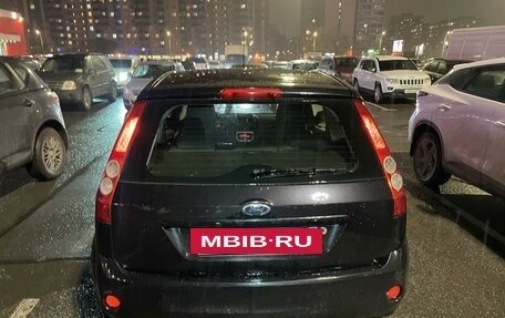 Ford Fiesta, 2008 год, 600 000 рублей, 9 фотография