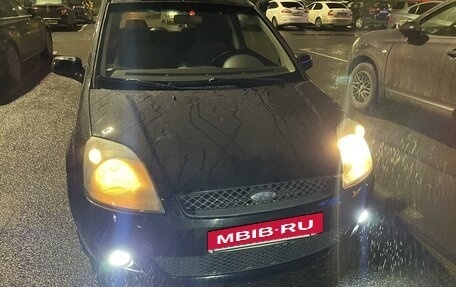 Ford Fiesta, 2008 год, 600 000 рублей, 12 фотография