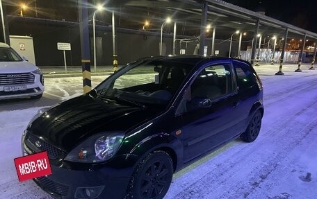 Ford Fiesta, 2008 год, 600 000 рублей, 7 фотография