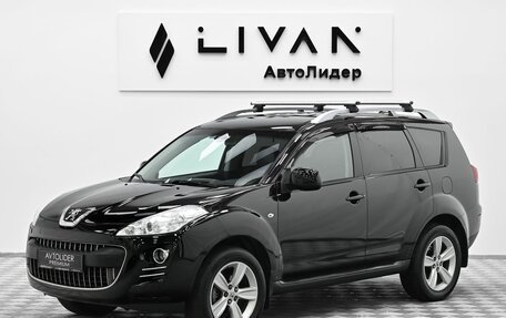 Peugeot 4007, 2012 год, 1 249 000 рублей, 3 фотография