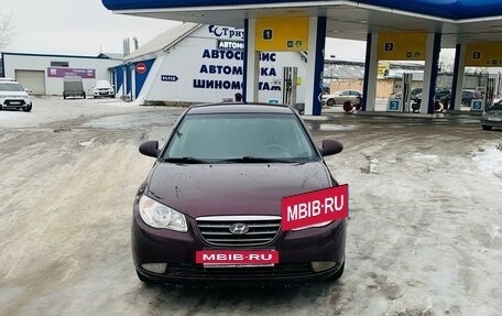 Hyundai Elantra IV, 2007 год, 565 000 рублей, 2 фотография