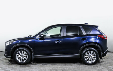 Mazda CX-5 II, 2015 год, 1 997 000 рублей, 8 фотография