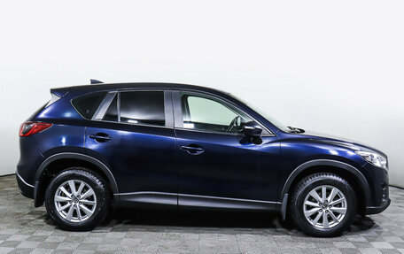 Mazda CX-5 II, 2015 год, 1 997 000 рублей, 4 фотография