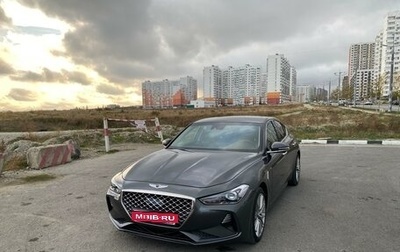 Genesis G70 I, 2019 год, 3 150 000 рублей, 1 фотография