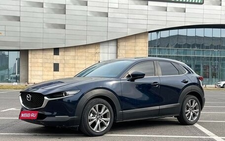 Mazda CX-30 I, 2021 год, 1 970 000 рублей, 1 фотография