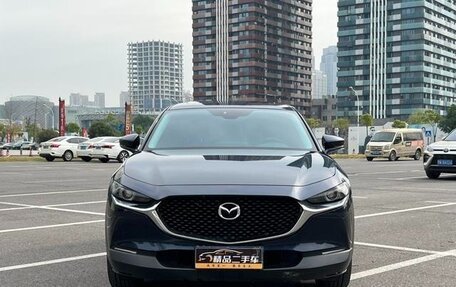 Mazda CX-30 I, 2021 год, 1 970 000 рублей, 2 фотография