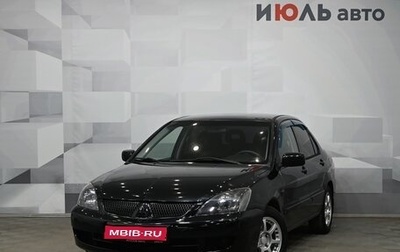 Mitsubishi Lancer IX, 2005 год, 600 000 рублей, 1 фотография