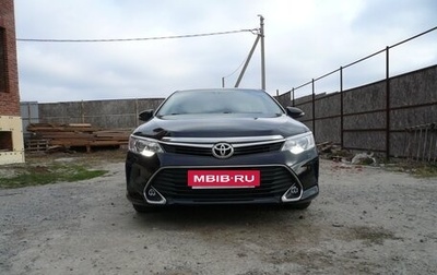 Toyota Camry, 2014 год, 2 100 000 рублей, 1 фотография