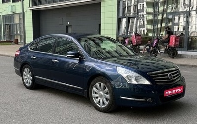 Nissan Teana, 2008 год, 900 000 рублей, 1 фотография