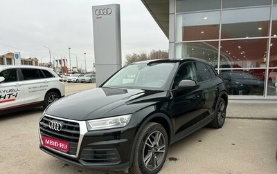 Audi Q5, 2019 год, 3 900 000 рублей, 1 фотография