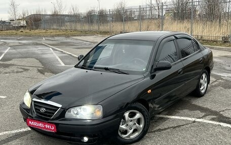 Hyundai Elantra III, 2004 год, 340 000 рублей, 1 фотография