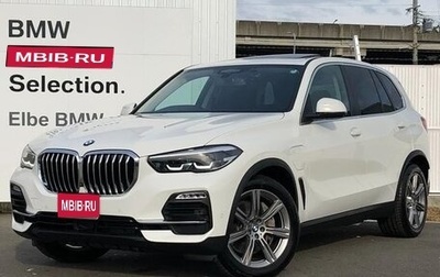 BMW X5, 2020 год, 6 720 222 рублей, 1 фотография