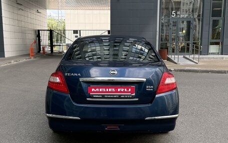 Nissan Teana, 2008 год, 900 000 рублей, 6 фотография