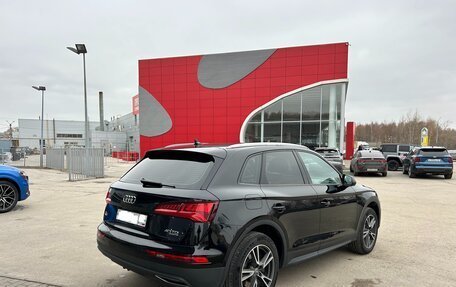 Audi Q5, 2019 год, 3 900 000 рублей, 4 фотография