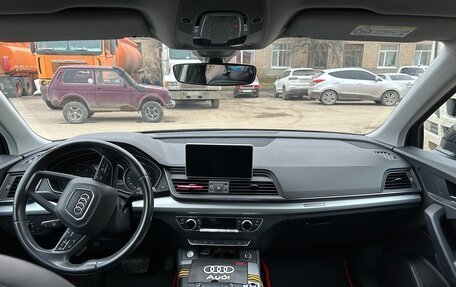 Audi Q5, 2019 год, 3 900 000 рублей, 12 фотография