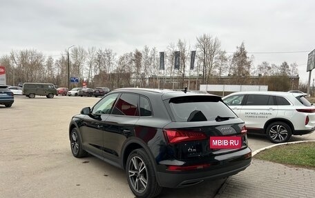 Audi Q5, 2019 год, 3 900 000 рублей, 6 фотография