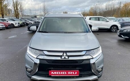 Mitsubishi Outlander III рестайлинг 3, 2015 год, 1 600 000 рублей, 3 фотография