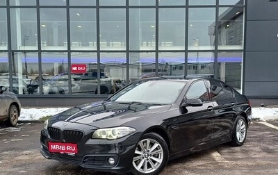 BMW 5 серия, 2016 год, 2 389 000 рублей, 1 фотография