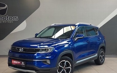 Changan CS35PLUS, 2019 год, 1 670 000 рублей, 1 фотография