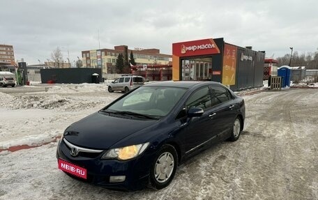 Honda Civic VIII, 2008 год, 730 000 рублей, 3 фотография