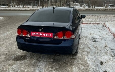 Honda Civic VIII, 2008 год, 730 000 рублей, 7 фотография