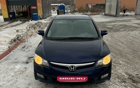 Honda Civic VIII, 2008 год, 730 000 рублей, 5 фотография