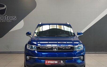 Changan CS35PLUS, 2019 год, 1 670 000 рублей, 5 фотография