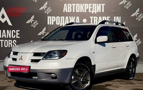 Mitsubishi Outlander III рестайлинг 3, 2003 год, 685 000 рублей, 3 фотография