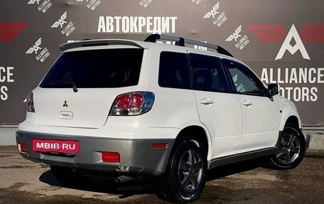 Mitsubishi Outlander III рестайлинг 3, 2003 год, 685 000 рублей, 9 фотография