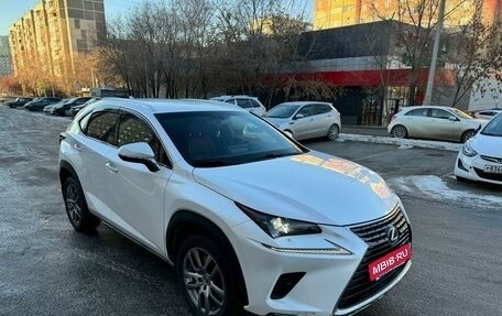 Lexus NX I, 2020 год, 4 050 000 рублей, 5 фотография