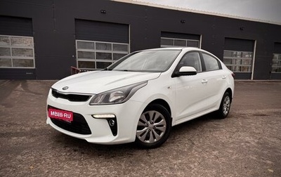 KIA Rio IV, 2019 год, 1 549 999 рублей, 1 фотография