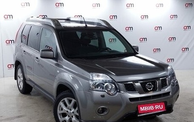 Nissan X-Trail, 2013 год, 1 449 000 рублей, 1 фотография