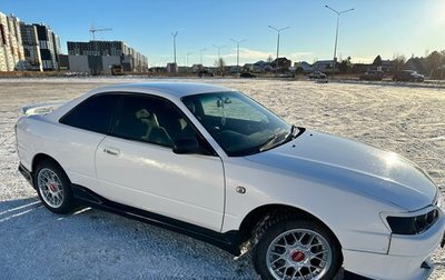 Toyota Corolla Levin VII (AE110/AE111), 1999 год, 550 000 рублей, 1 фотография