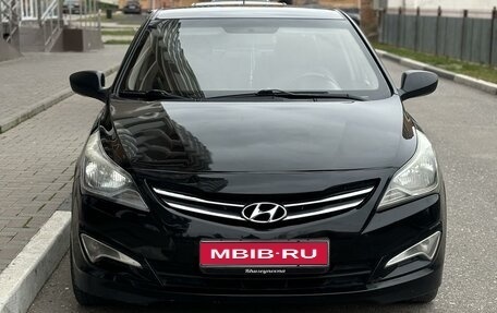 Hyundai Solaris II рестайлинг, 2011 год, 750 000 рублей, 1 фотография