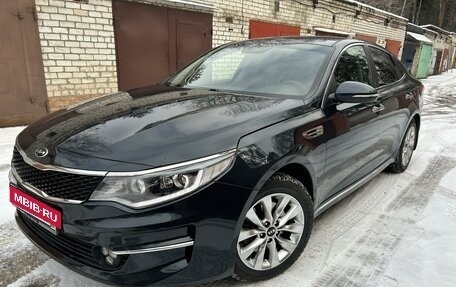 KIA Optima IV, 2018 год, 1 650 000 рублей, 2 фотография