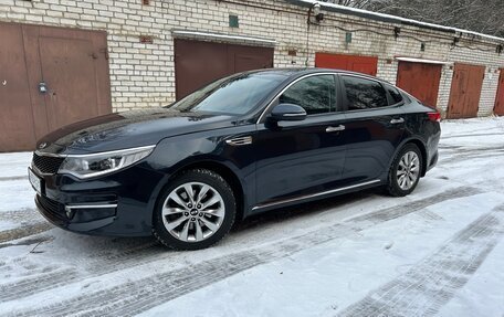 KIA Optima IV, 2018 год, 1 650 000 рублей, 3 фотография