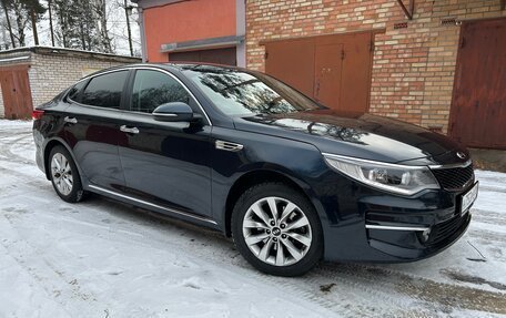 KIA Optima IV, 2018 год, 1 650 000 рублей, 10 фотография