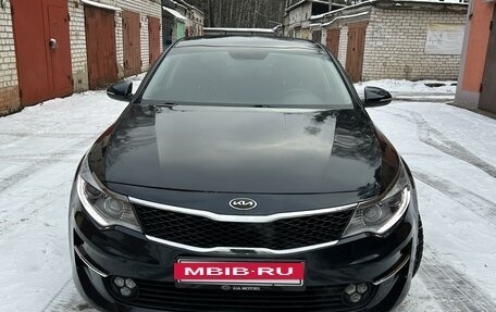 KIA Optima IV, 2018 год, 1 650 000 рублей, 11 фотография