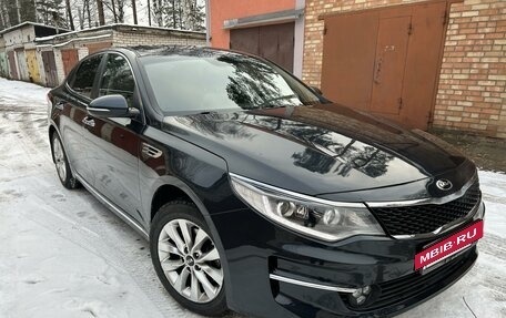 KIA Optima IV, 2018 год, 1 650 000 рублей, 9 фотография