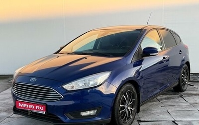 Ford Focus III, 2015 год, 1 250 000 рублей, 1 фотография