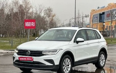 Volkswagen Tiguan II, 2021 год, 3 490 000 рублей, 1 фотография