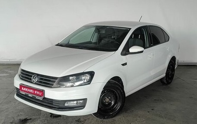 Volkswagen Polo VI (EU Market), 2016 год, 1 389 000 рублей, 1 фотография