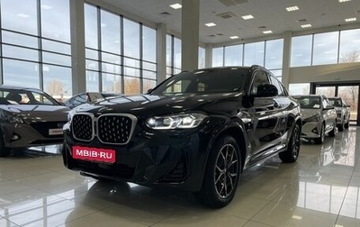 BMW X4, 2024 год, 10 300 000 рублей, 1 фотография