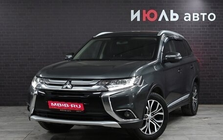 Mitsubishi Outlander III рестайлинг 3, 2015 год, 2 238 000 рублей, 1 фотография