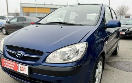 Hyundai Getz I рестайлинг, 2007 год, 755 000 рублей, 7 фотография