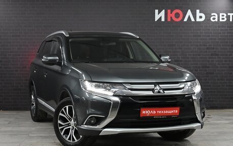 Mitsubishi Outlander III рестайлинг 3, 2015 год, 2 238 000 рублей, 3 фотография