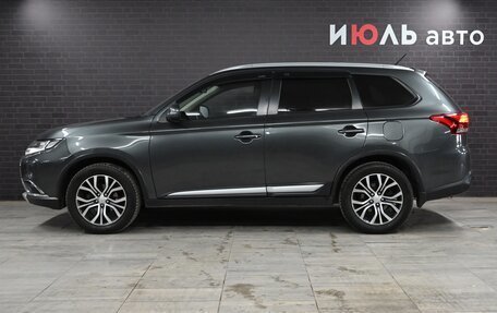 Mitsubishi Outlander III рестайлинг 3, 2015 год, 2 238 000 рублей, 8 фотография