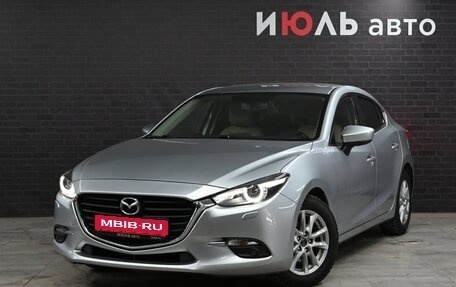 Mazda 3, 2016 год, 1 930 000 рублей, 1 фотография